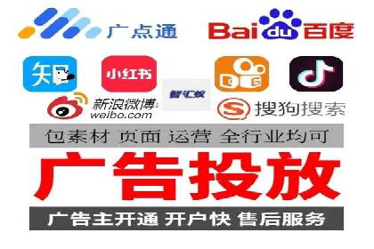 百度推广秘籍：案例与技巧