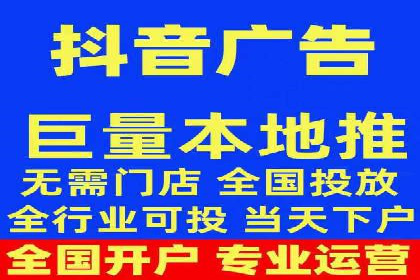 竞价推广公司案例：助力企业实现品牌飞跃
