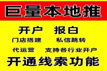 搜索引擎营销（SEM）竞价中的创意策略案例